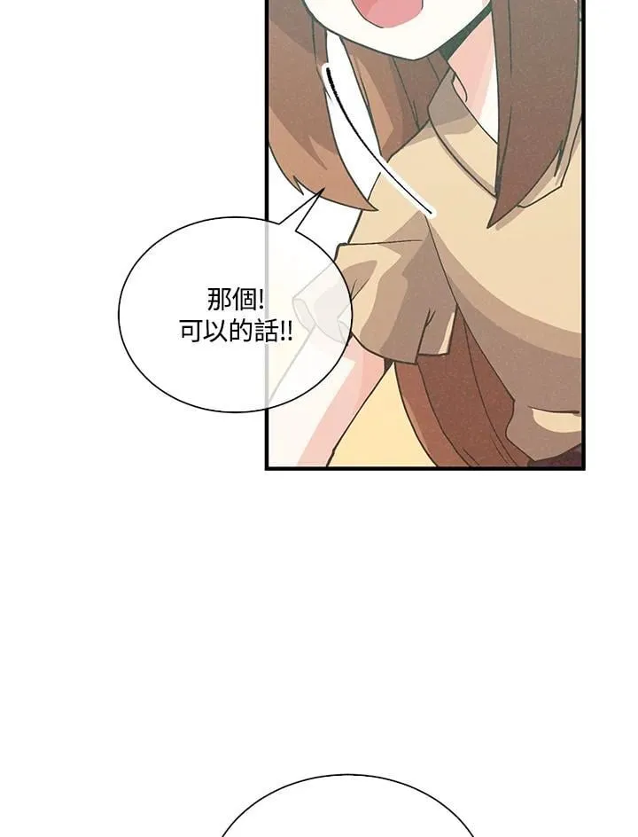 第110话78