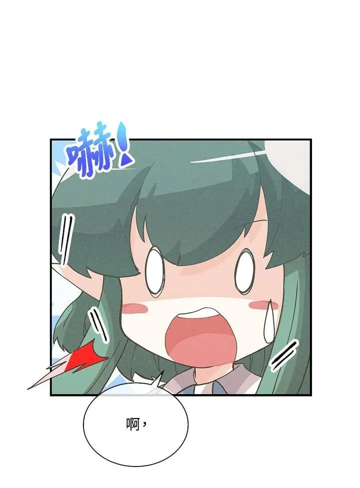 第100话45