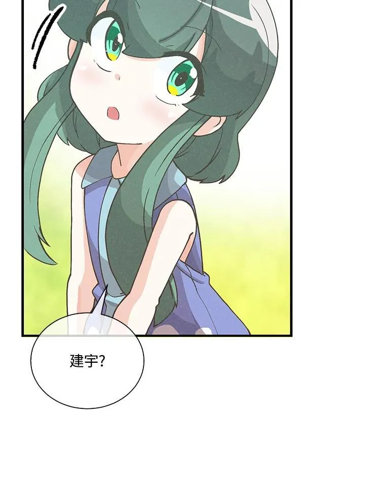 第103话122