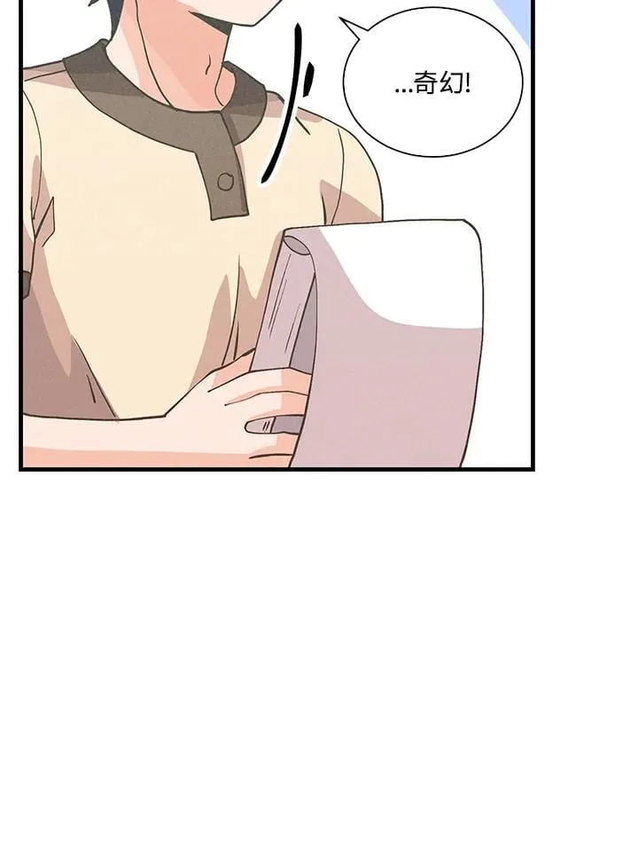 第109话82