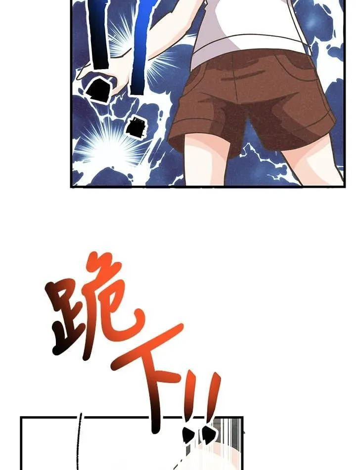第107话119