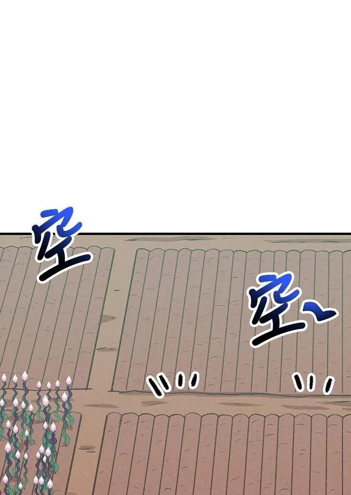 第100话23
