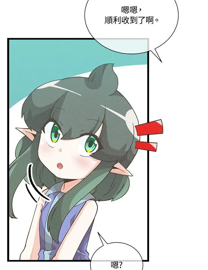 第102话79