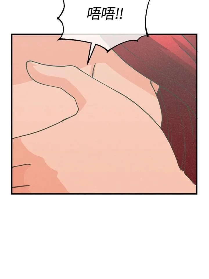 第113话39