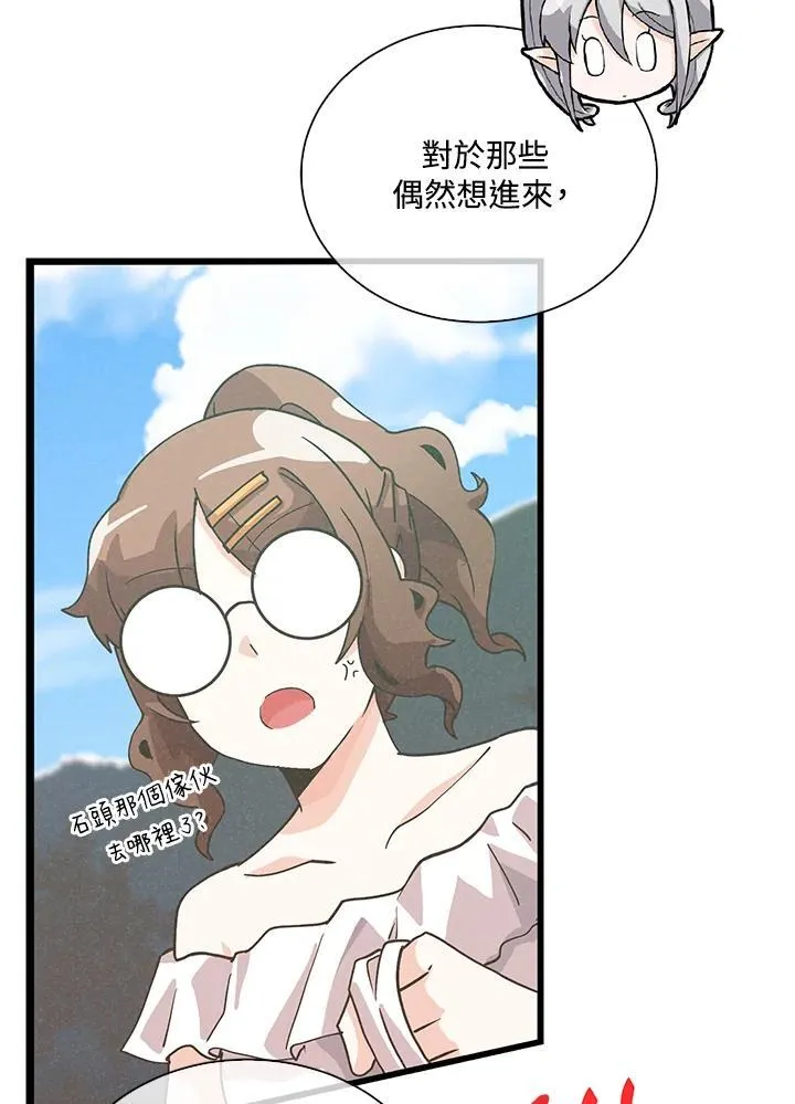 第102话103