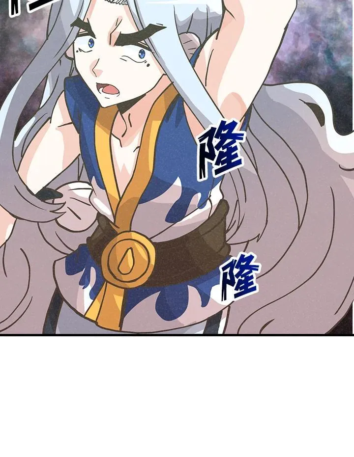 第113话65