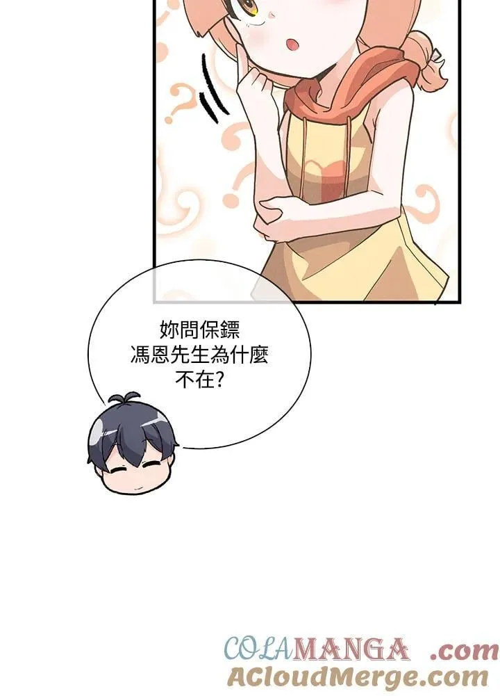 第101话72
