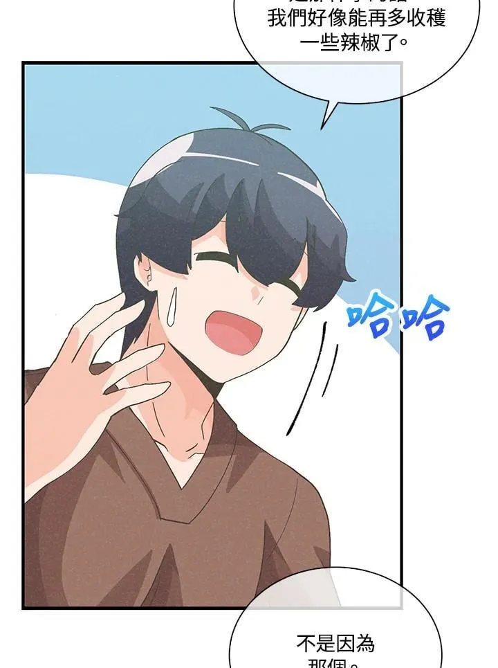 第100话106