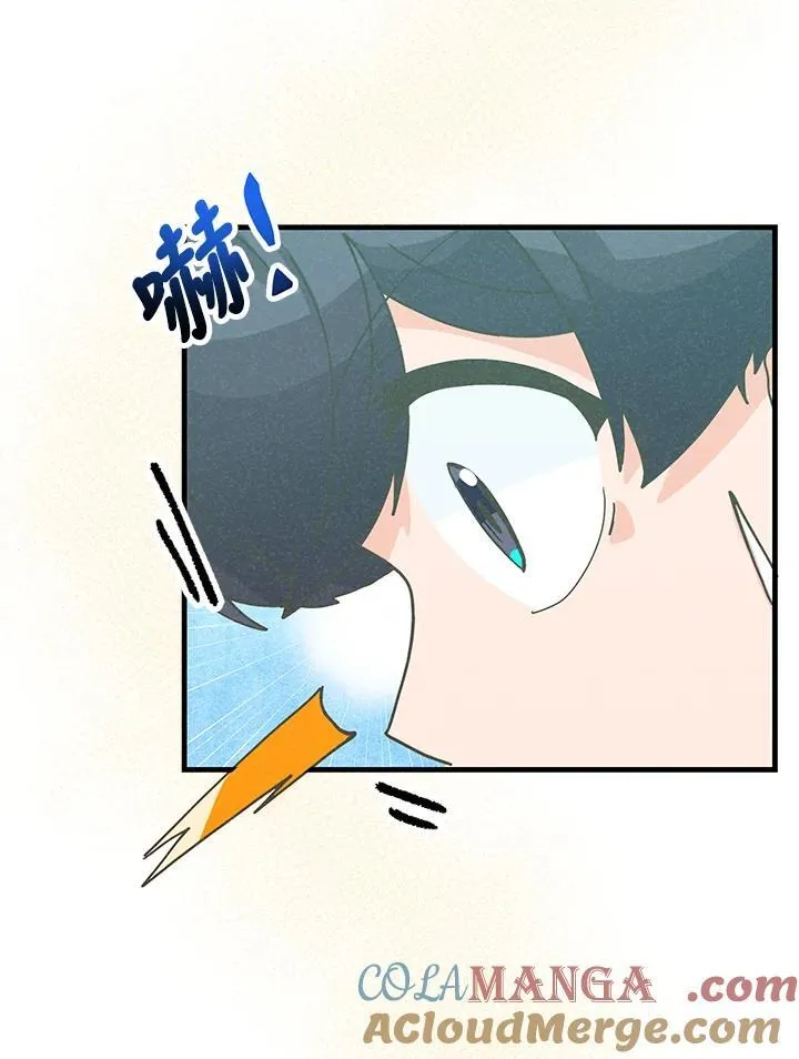 第106话60
