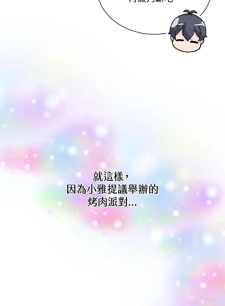 第111话103