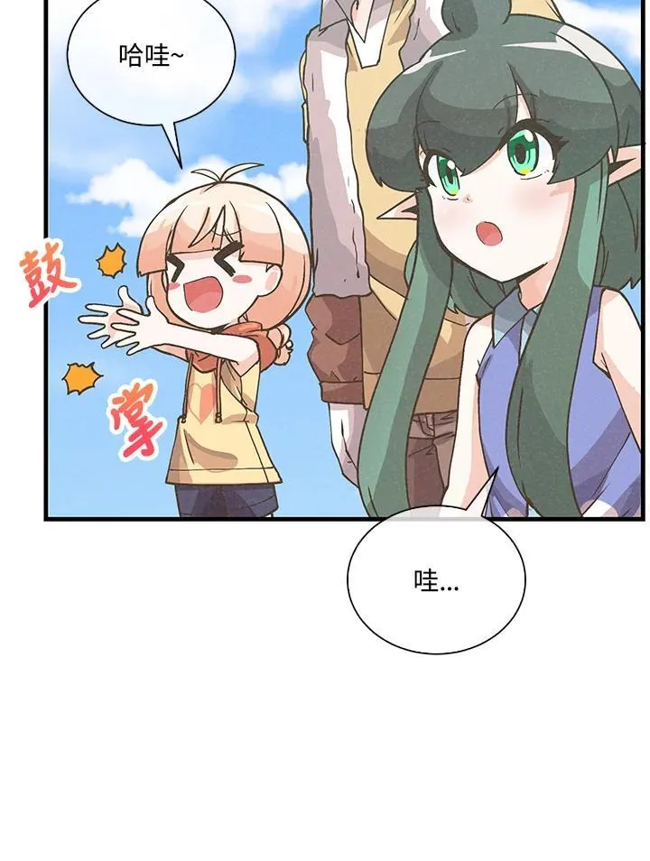 第103话23