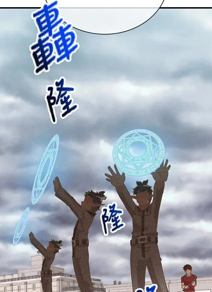 第114话79