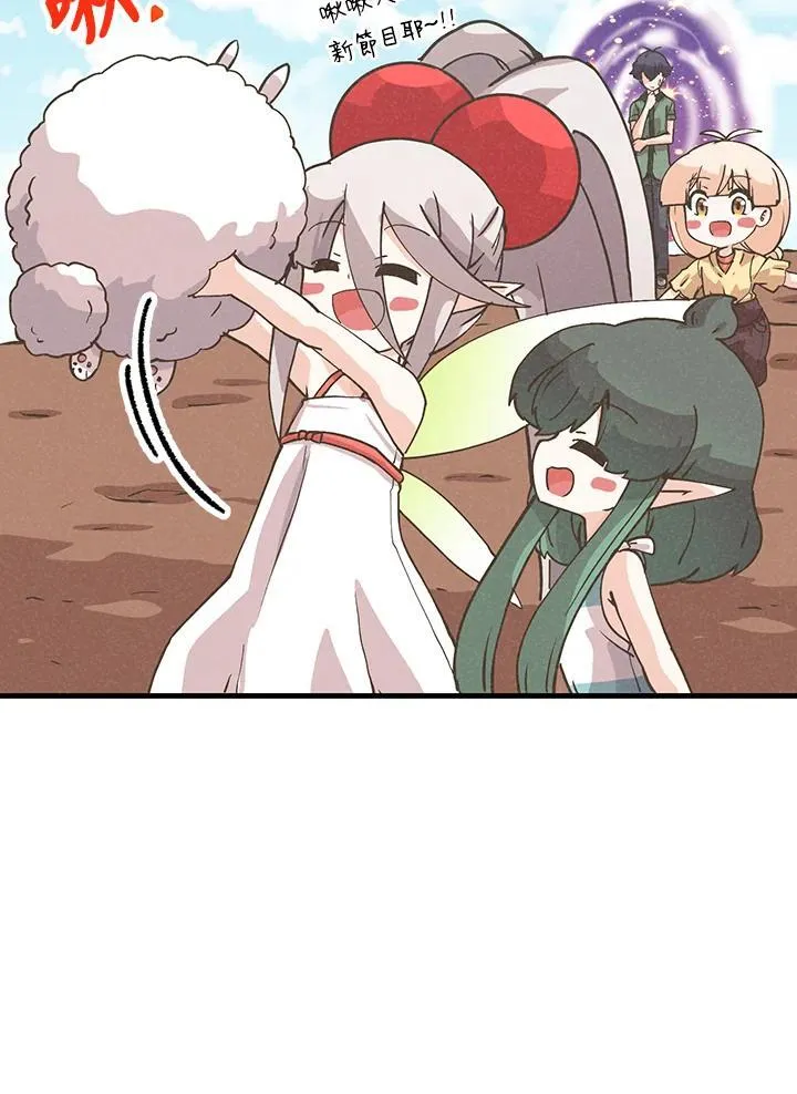 第116话58