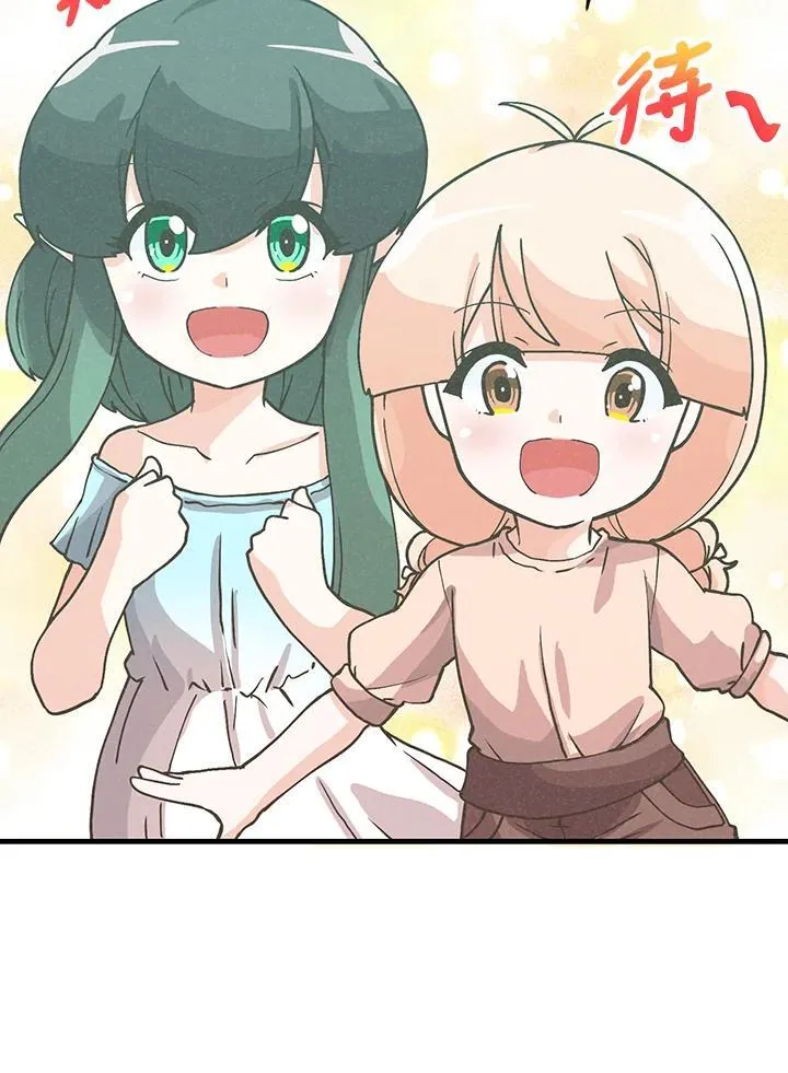 第104话49