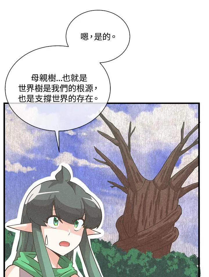 第108话101