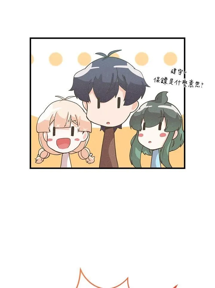 第100话111