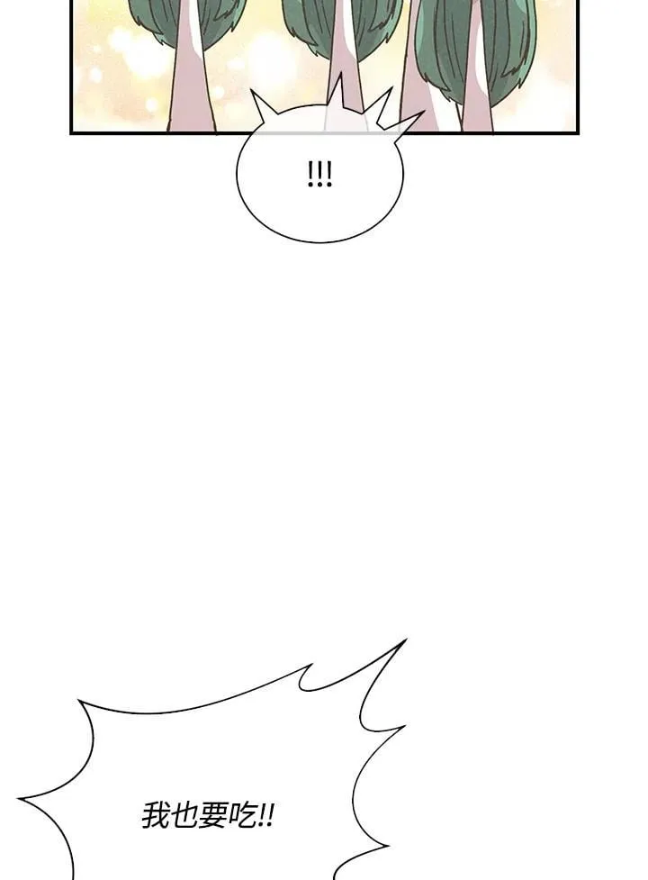 第111话82