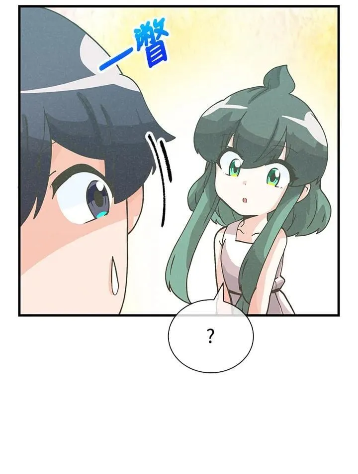 第109话83