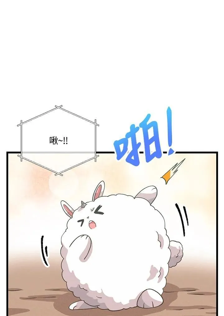 第102话13