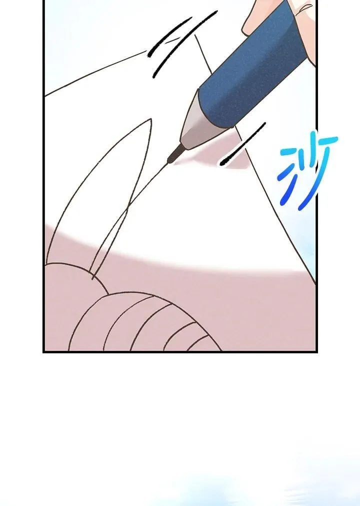 第116话97