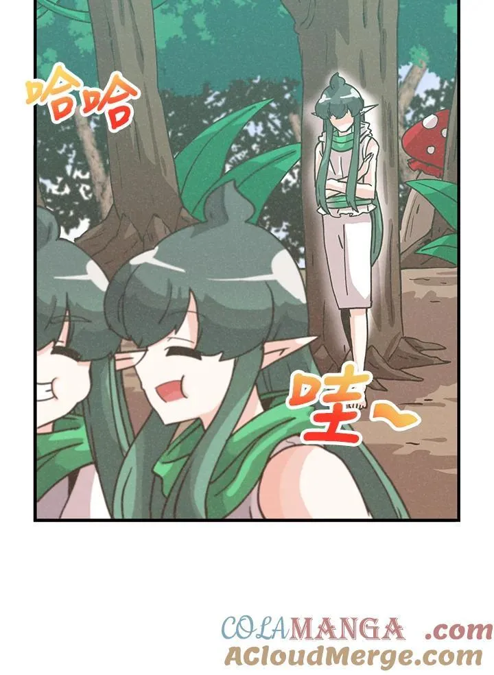 第111话88