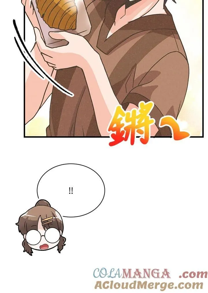 第117话44
