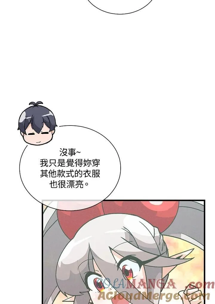 第107话48