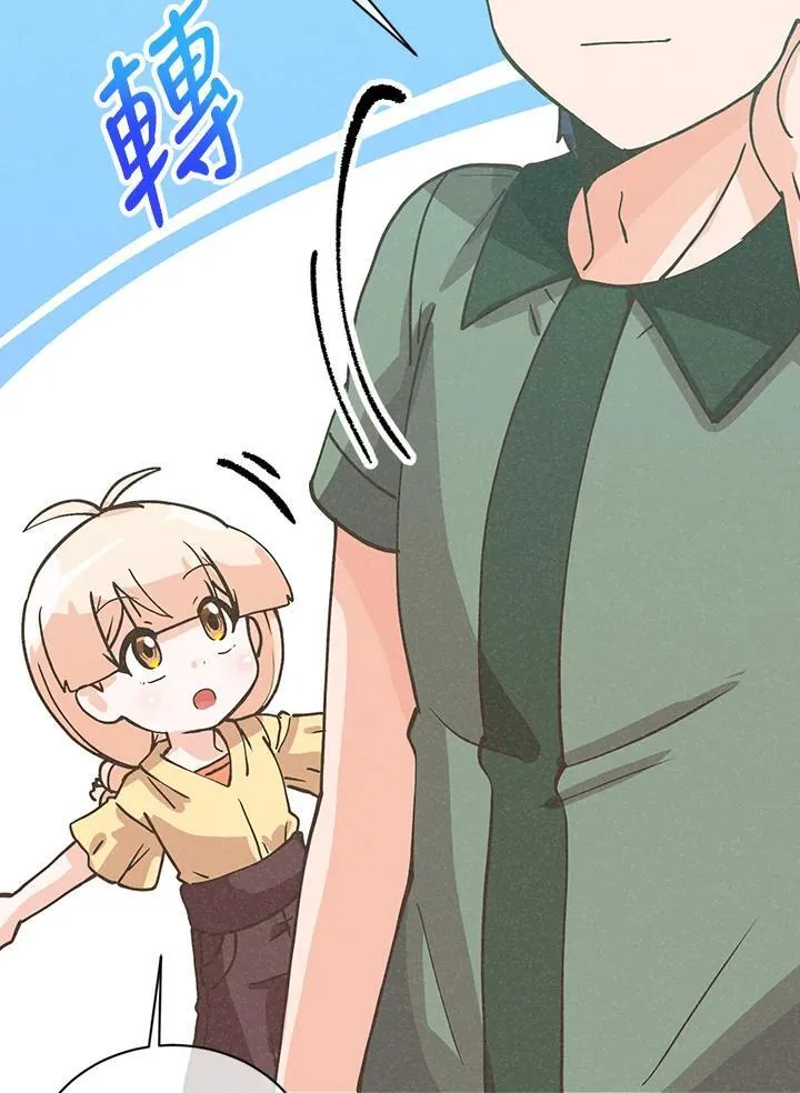 第116话81