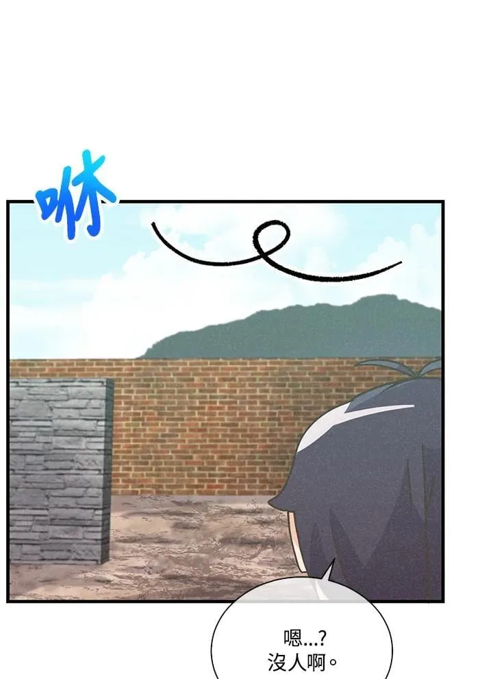 第107话62