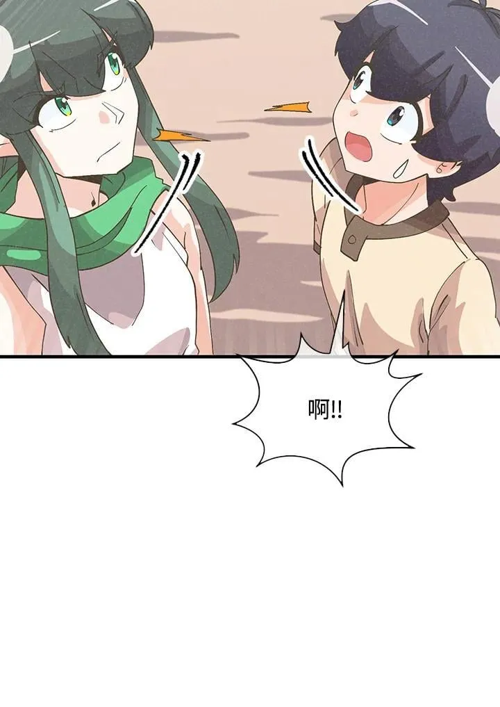 第109话7