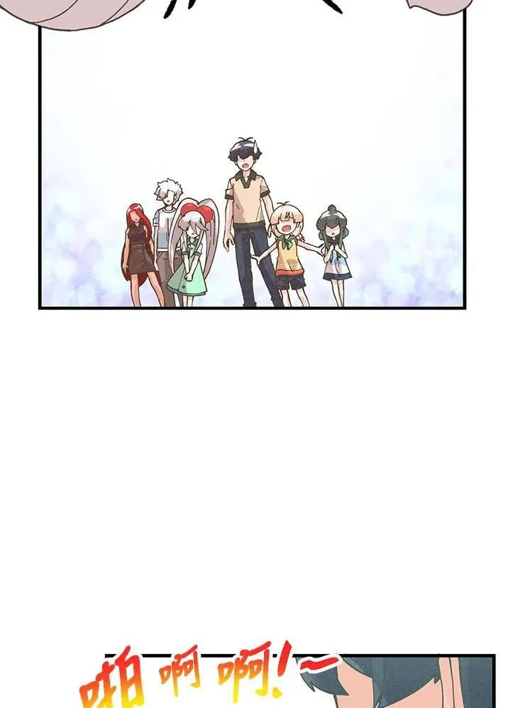 第113话10