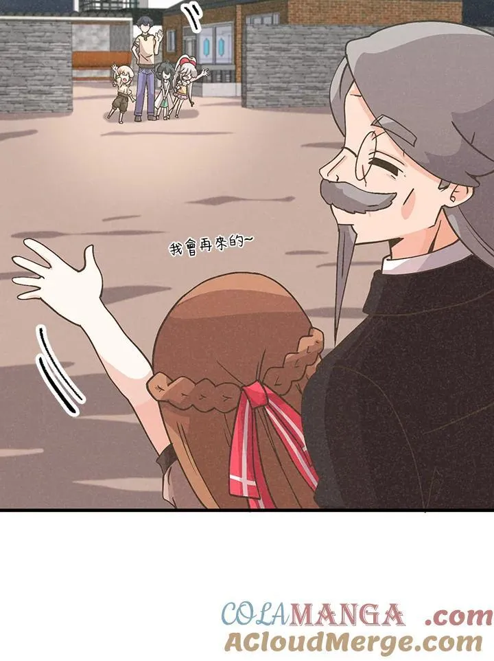 第109话104