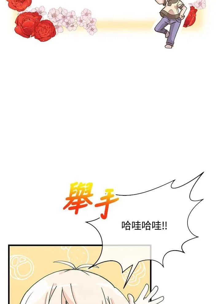 第109话115