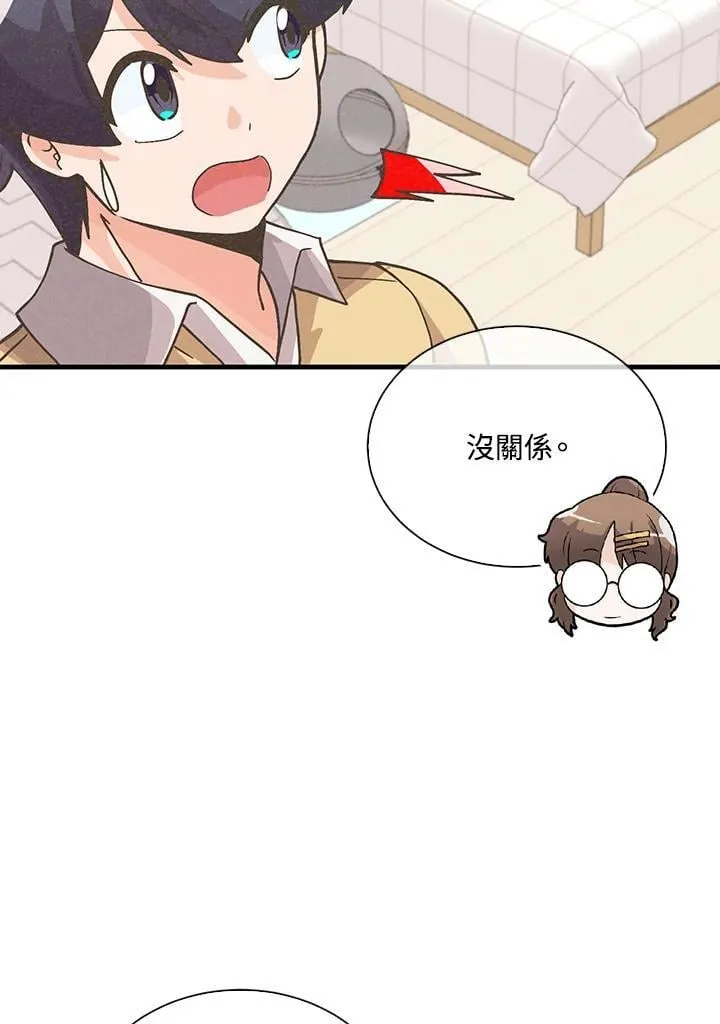 第103话85