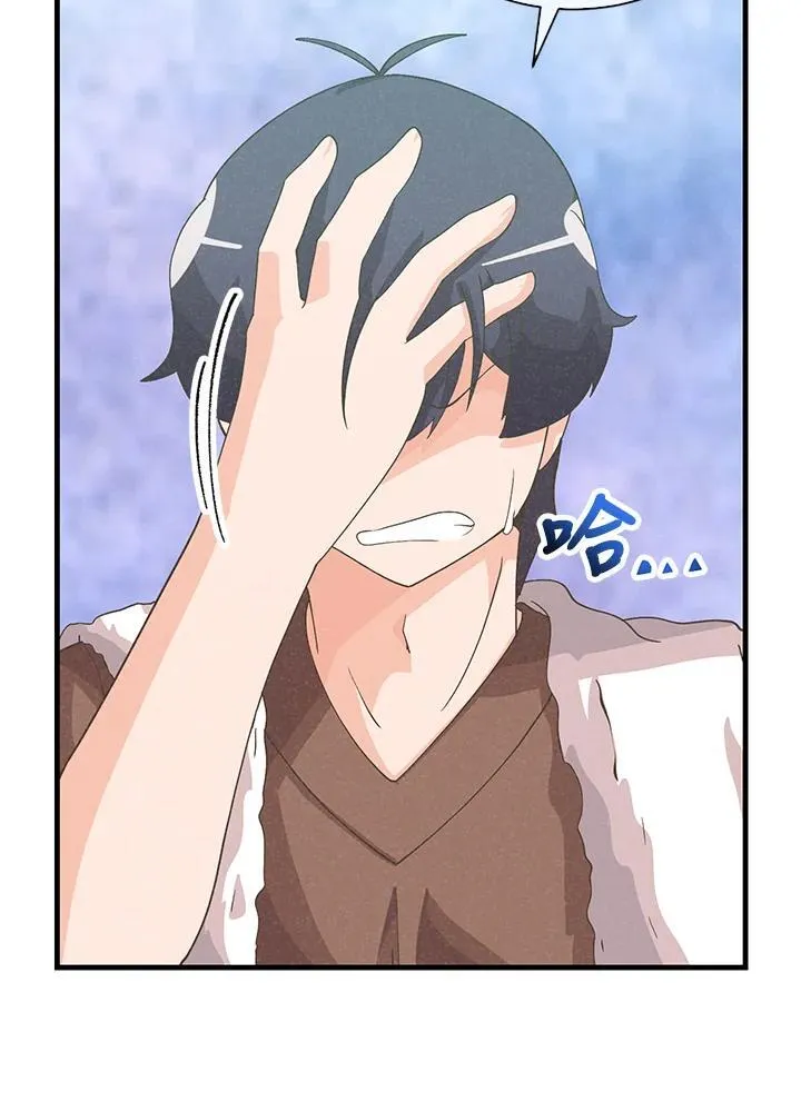 第100话77