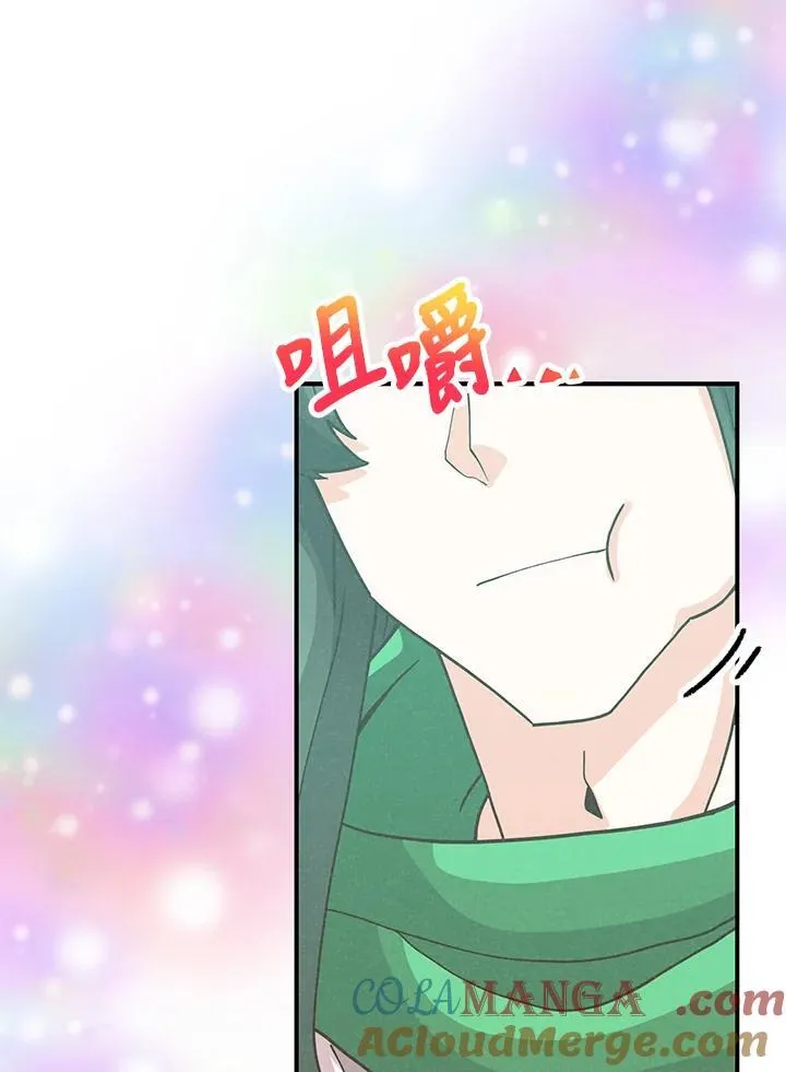 第111话104