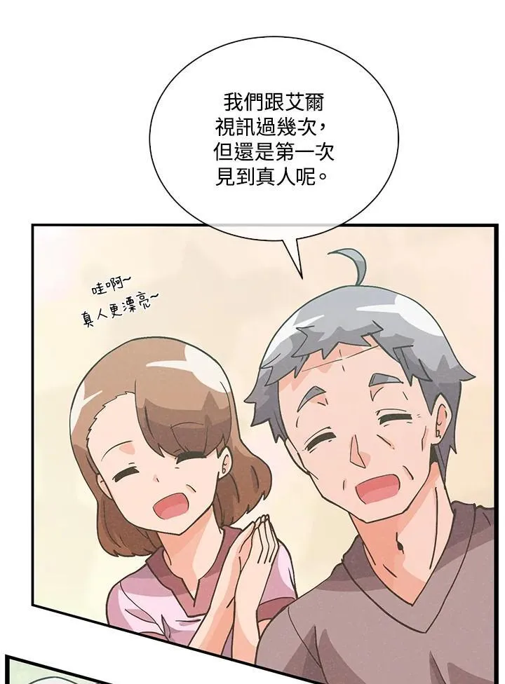 第107话19