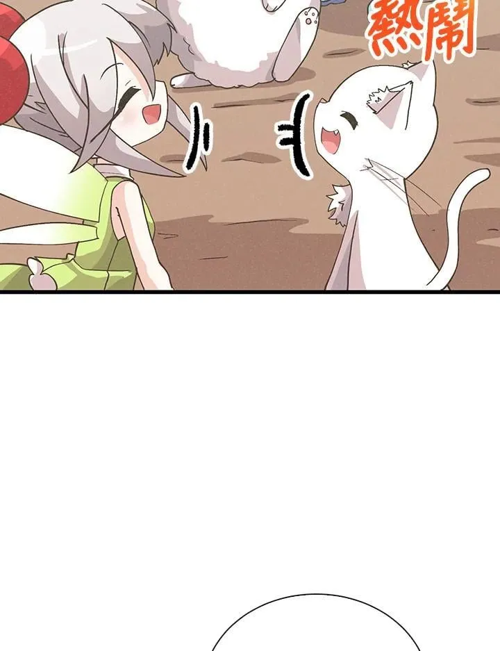 第102话78