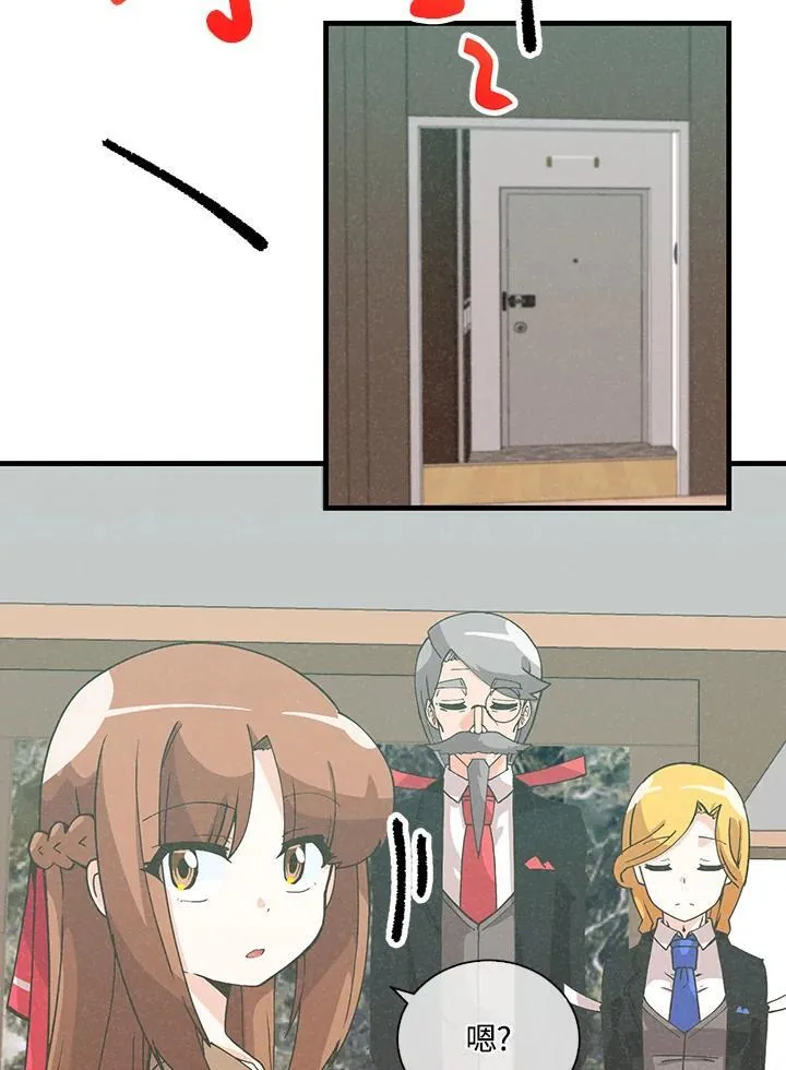 第110话17