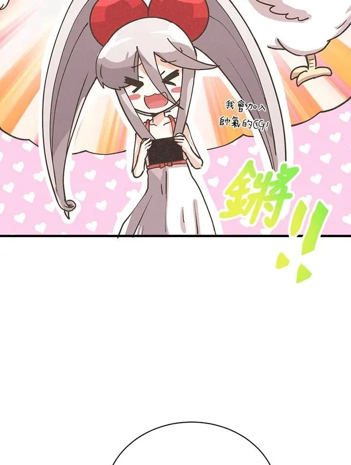第116话35