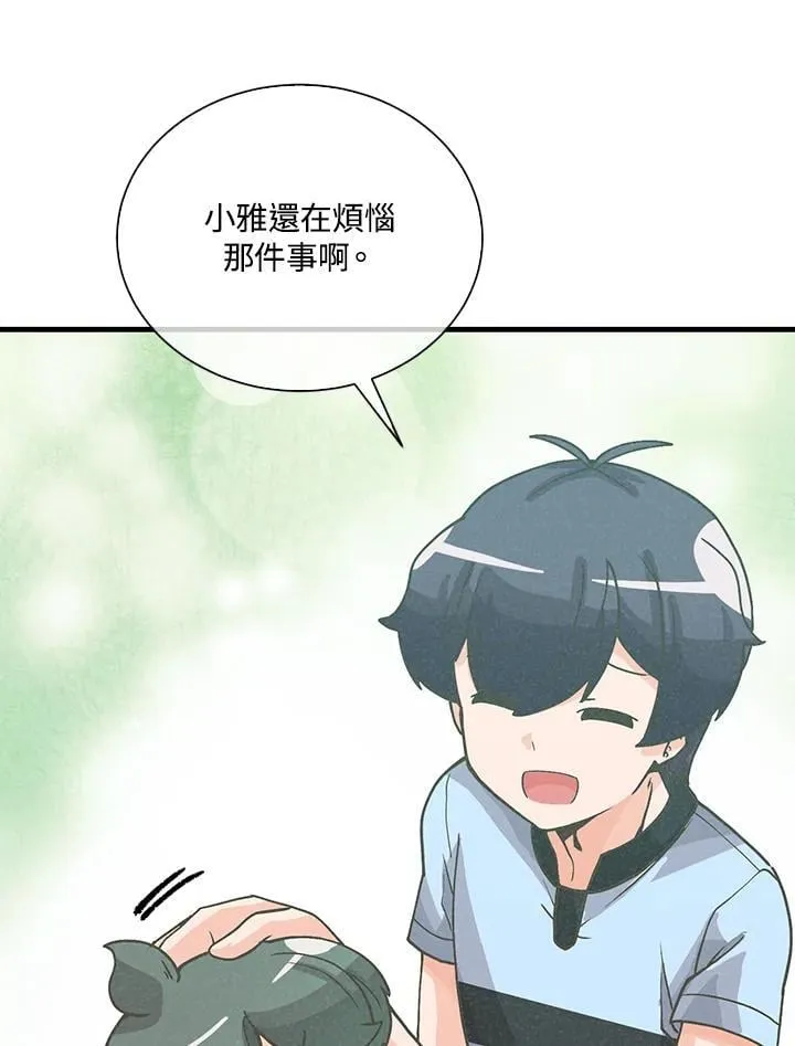 第104话105