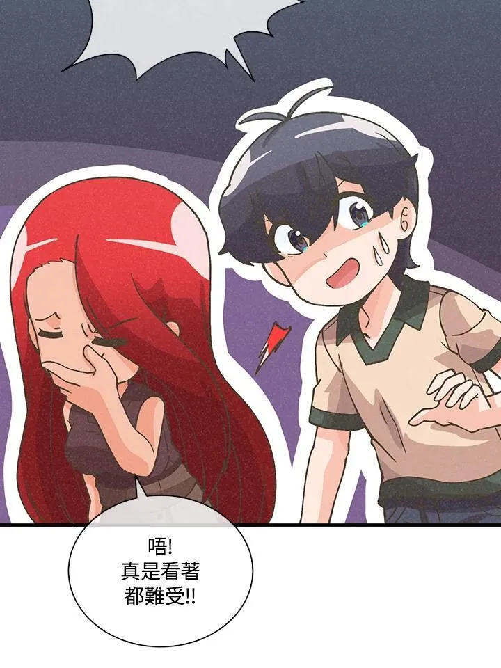 第113话47