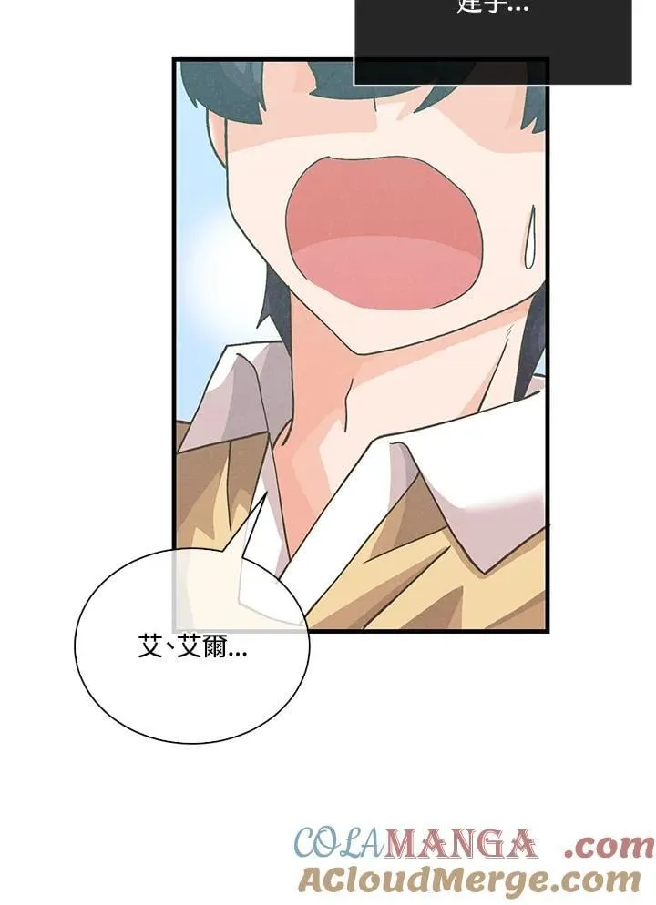 第103话124
