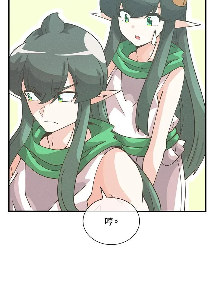 第109话10