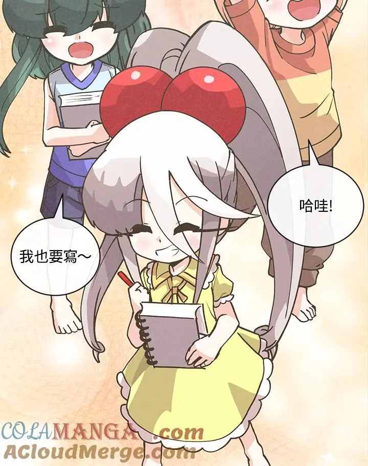 第115话16