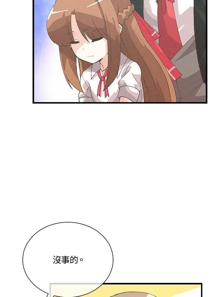 第101话25
