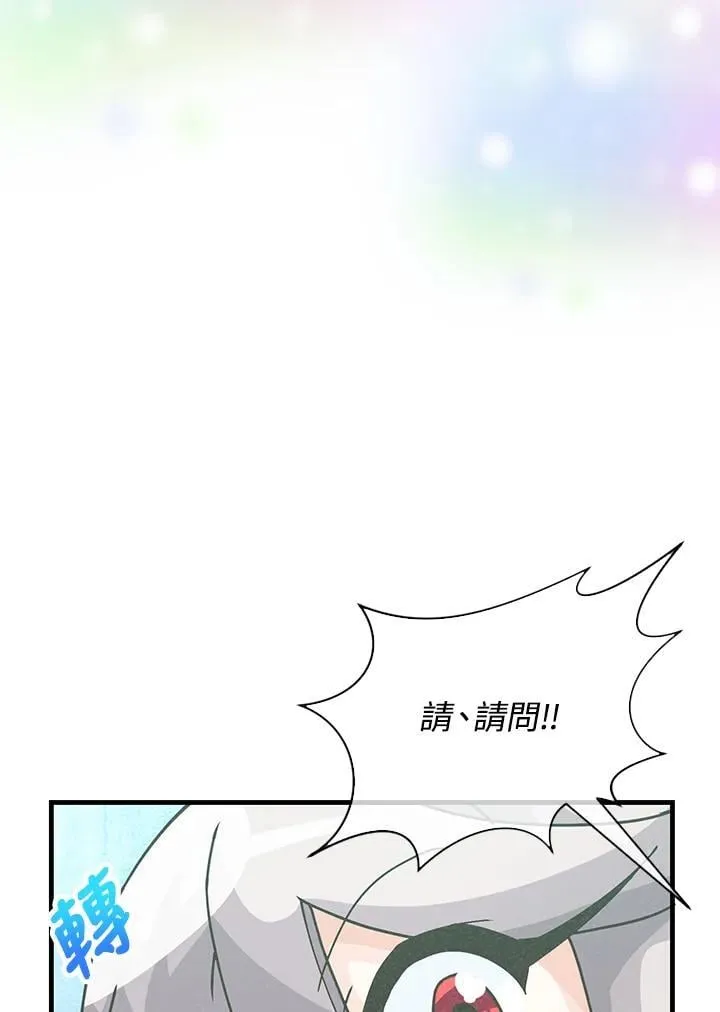 第107话107