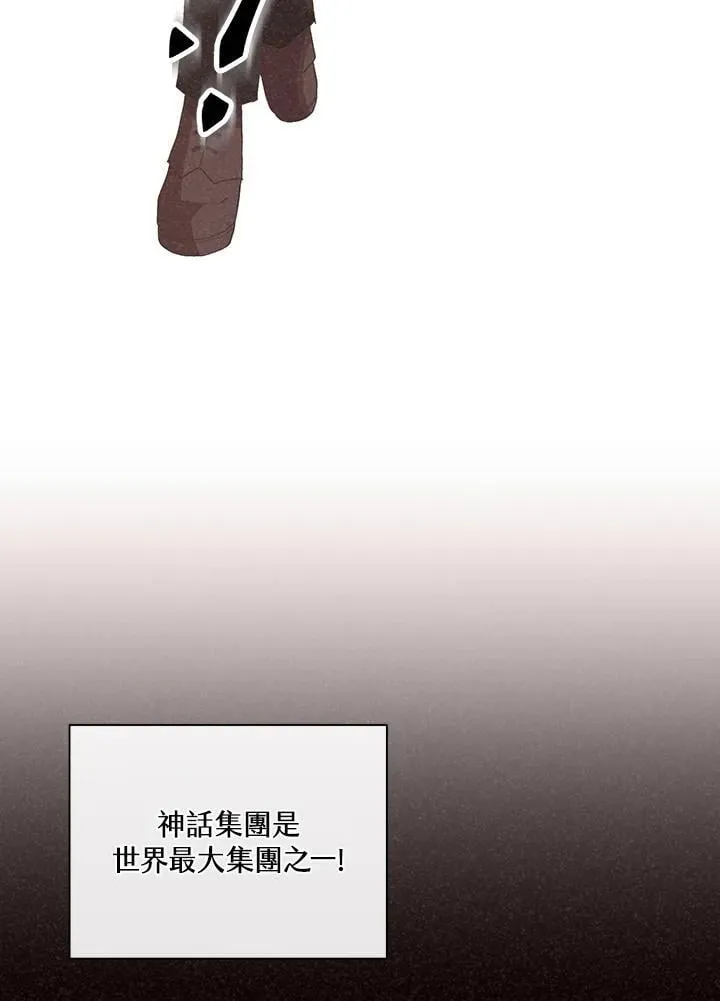 第99话103