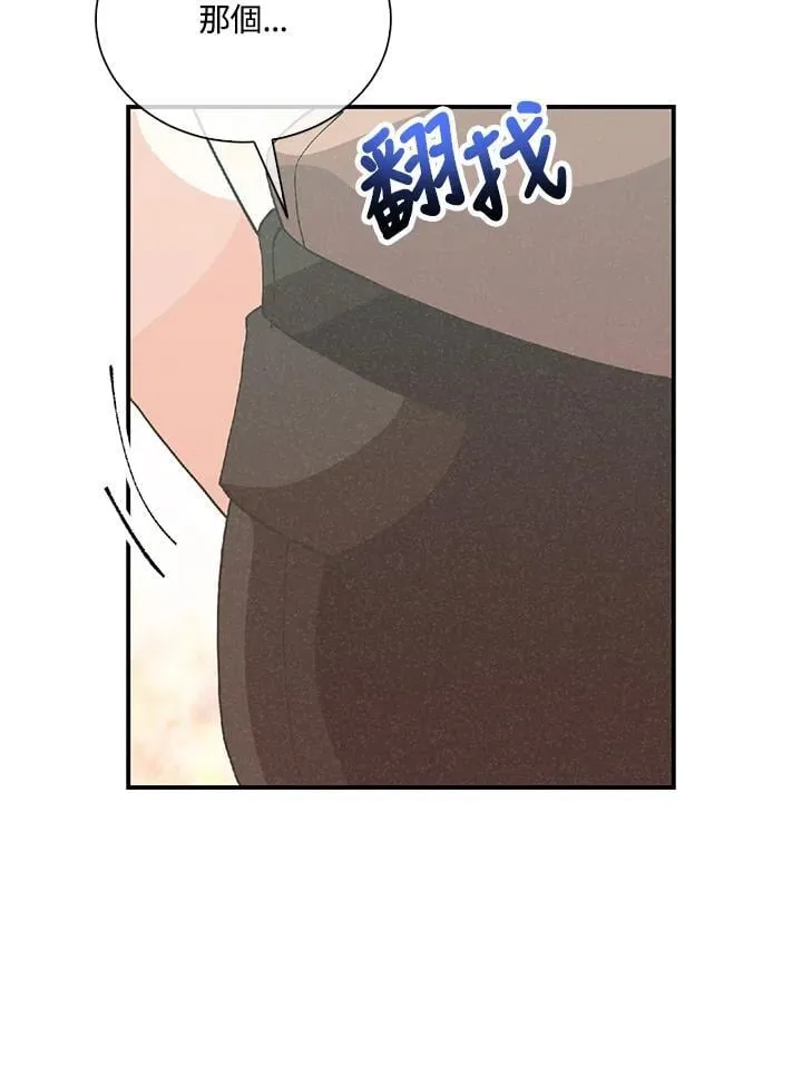 第109话98