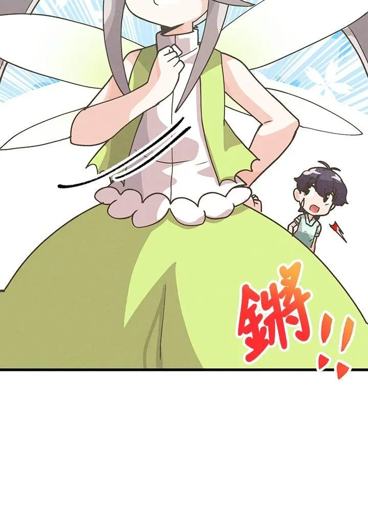 第107话27